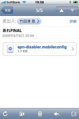 gate.php?way=ref&_nodos&_noumb&page=images&src=apn1-1.PNG