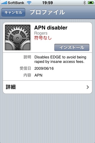gate.php?way=ref&_nodos&_noumb&page=images&src=apn1-2.PNG