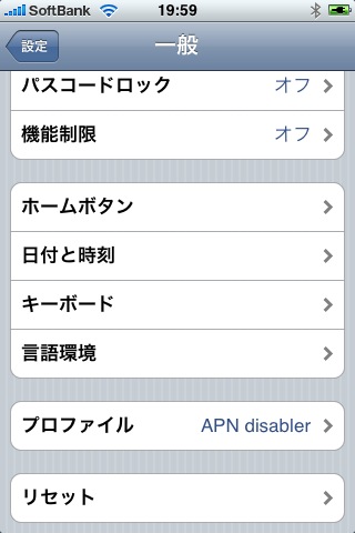 gate.php?way=ref&_nodos&_noumb&page=images&src=apn1-3.PNG