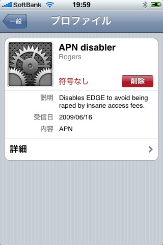 gate.php?way=ref&_nodos&_noumb&page=images&src=apn1-4.PNG