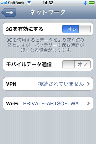 gate.php?way=ref&_nodos&_noumb&page=images&src=apn1-5.PNG